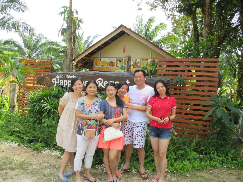 Happiness Resort Ban Khlong Haeng Esterno foto