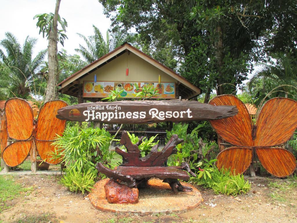 Happiness Resort Ban Khlong Haeng Esterno foto